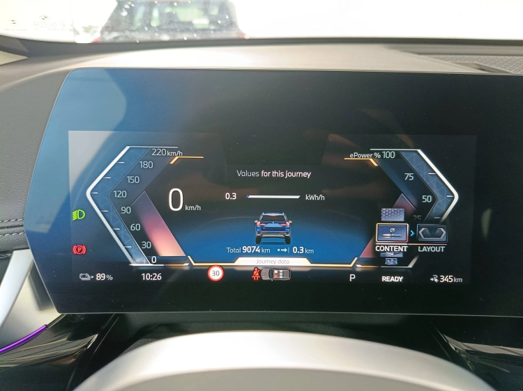 12 - BMW iX1 iX1 edrive 20 X-Line