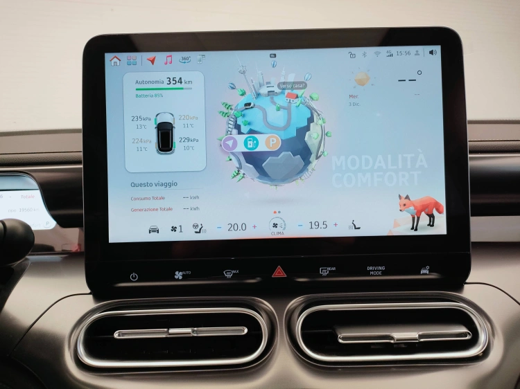 11 - smart #1 #1 Pro+ 22kW