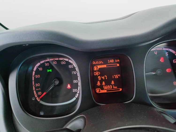 16 - Fiat Panda Panda 1.0 firefly hybrid City Life s&s 70cv
