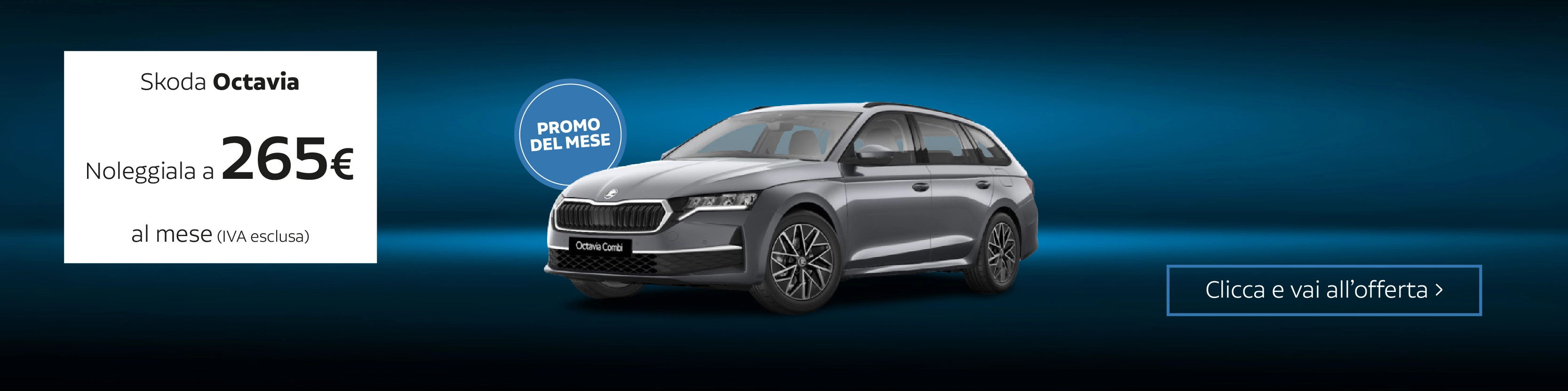 noleggio Skoda Octavia Wagon