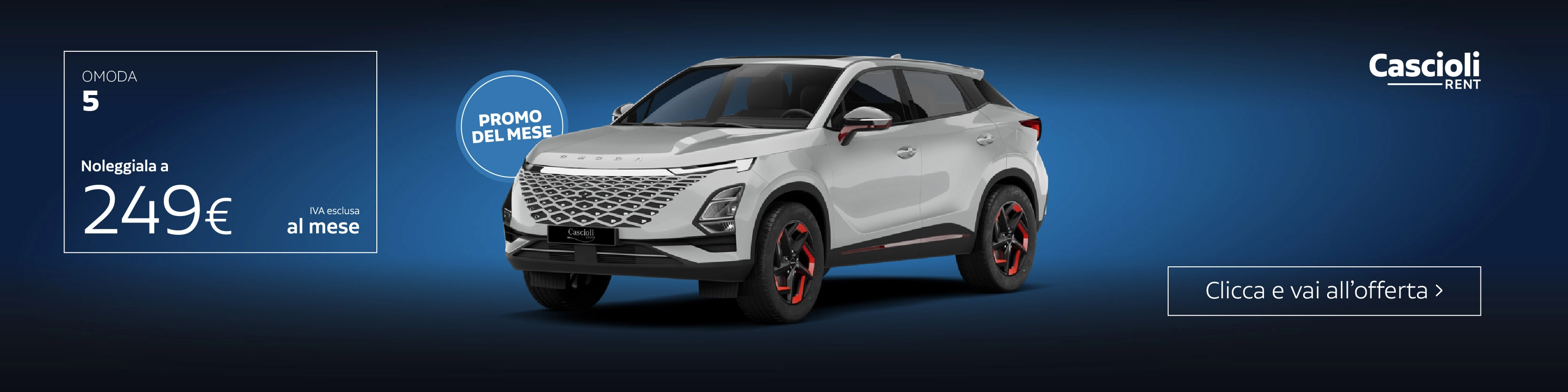 noleggio Omoda 5