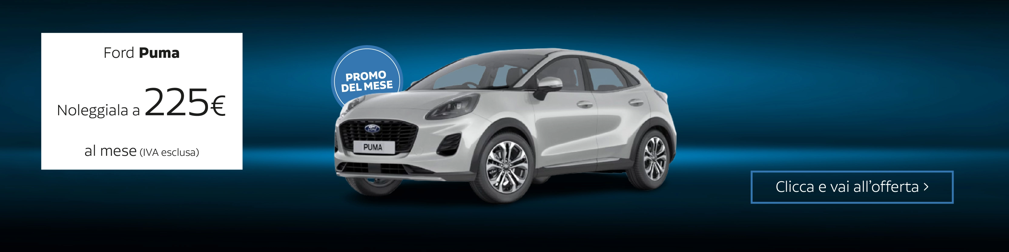 noleggio Ford Puma