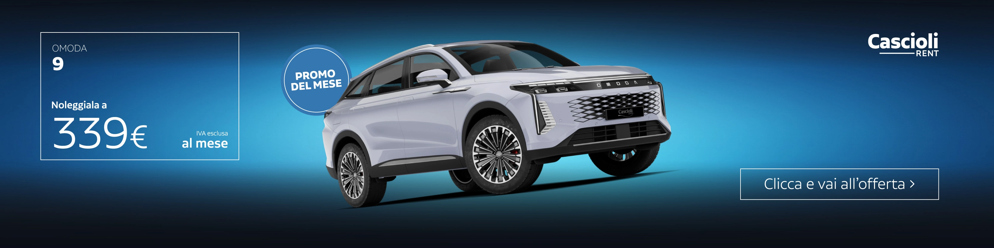 noleggio Omoda 9