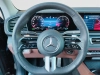 Mercedes-Benz GLS 450 d AMG Line Premium Plus 4matic auto