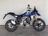 BMW Motorrad GS F 450 GS Trophy Abs