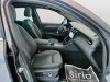 Maserati Grecale Grecale 2.0 mhev GT 250cv auto