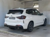 BMW X3 X3 xdrive20d mhev 48V Msport auto