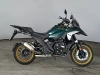 BMW Motorrad GS R 1300 GS Option 719 Tramuntana my24