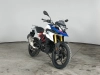 BMW Motorrad GS G 310 GS Rallye Abs my21