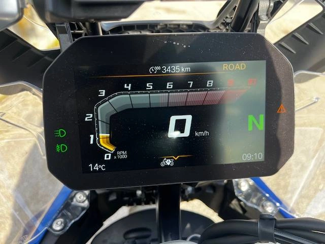 2 - BMW Motorrad GS R 1300 GS Trophy my24