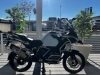 BMW Motorrad GS R 1250 GS TROPHY